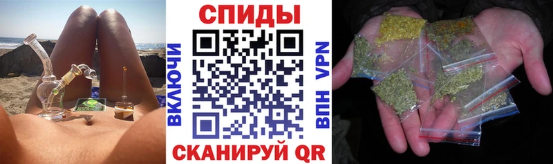 БУТИРАТ бутик  Ростов-на-Дону 