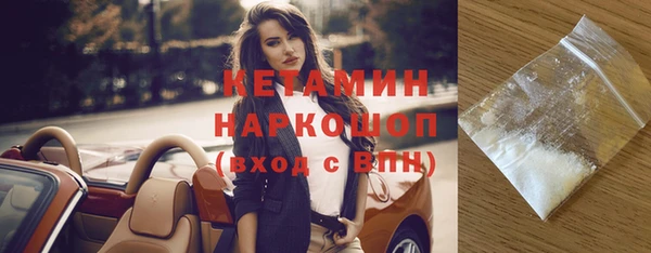 круглые Алексин