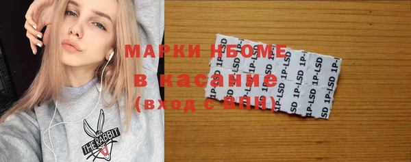 Альфа ПВП Алзамай