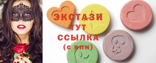 круглые Алексин