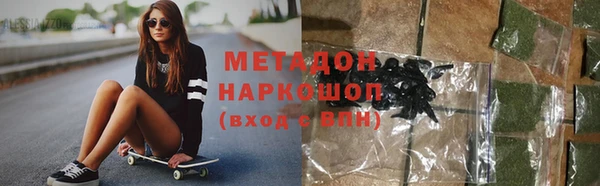 круглые Алексин