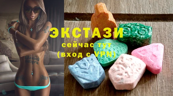круглые Алексин