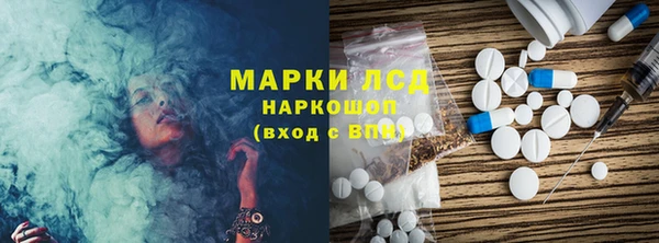 Альфа ПВП Алзамай
