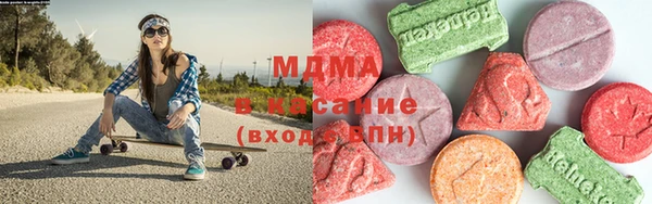 ПСИЛОЦИБИНОВЫЕ ГРИБЫ Алексеевка