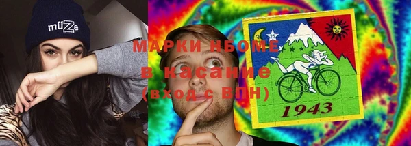 Альфа ПВП Алзамай