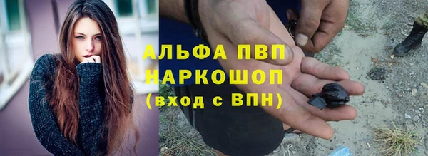 круглые Алексин