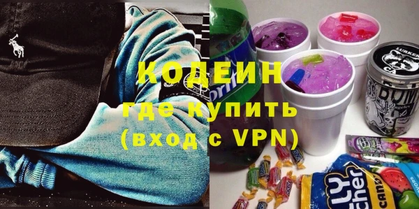 Альфа ПВП Алзамай