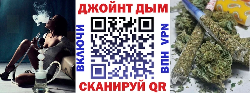 купить наркотик  Ростов-на-Дону  МАРИХУАНА семена 